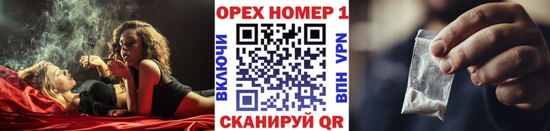 Купить где  Белгород  Кокаин Боливия 