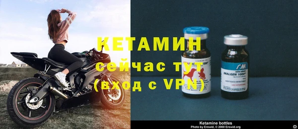 амфетамин Нягань