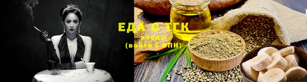 MESCALINE Нязепетровск