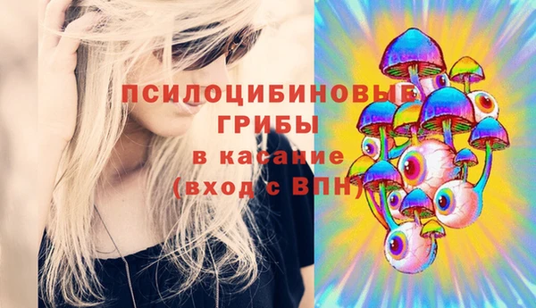 амфетамин Нягань