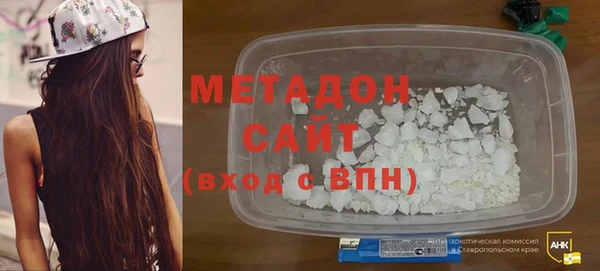 альфа пвп Няндома