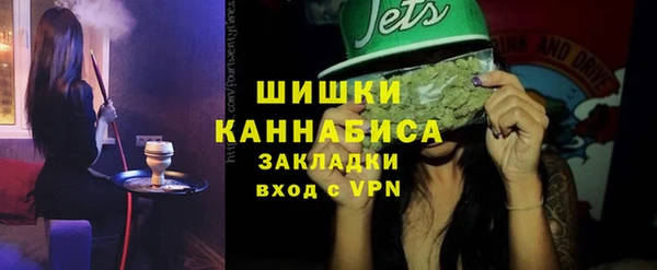 MESCALINE Нязепетровск