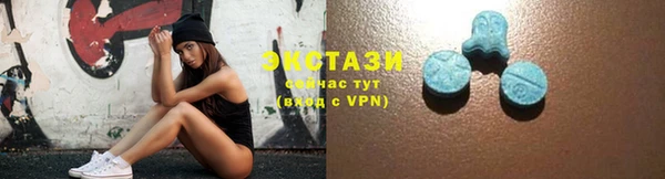 MESCALINE Нязепетровск
