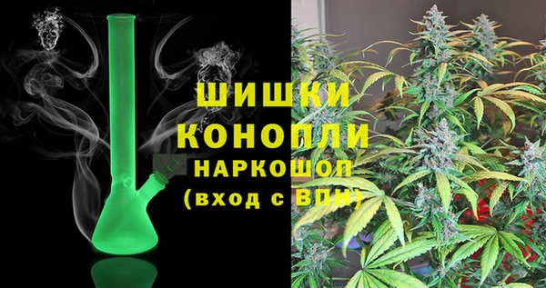 амфетамин Нягань