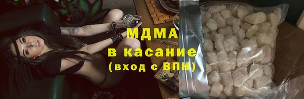 амфетамин Нягань