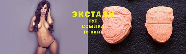 MESCALINE Нязепетровск