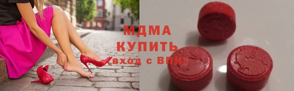амфетамин Нягань