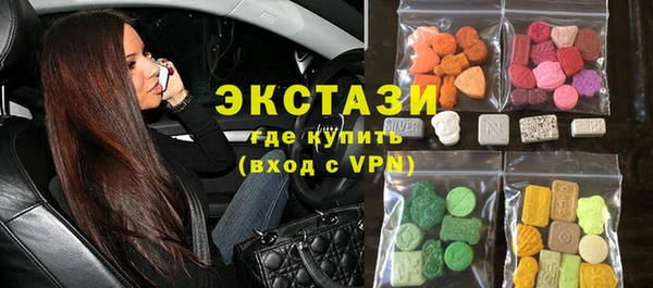 амфетамин Нягань