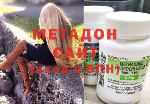 MESCALINE Нязепетровск
