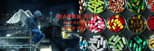 амфетамин Нягань