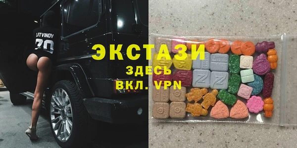 амфетамин Нягань