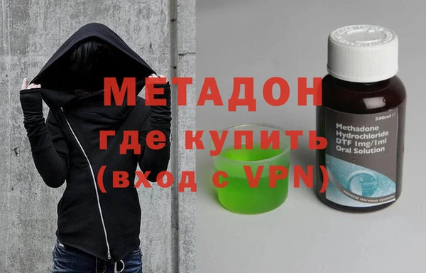 альфа пвп Няндома