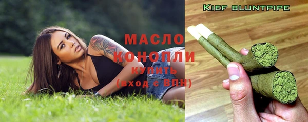 альфа пвп Няндома