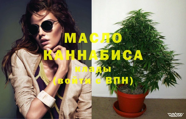 амфетамин Нягань